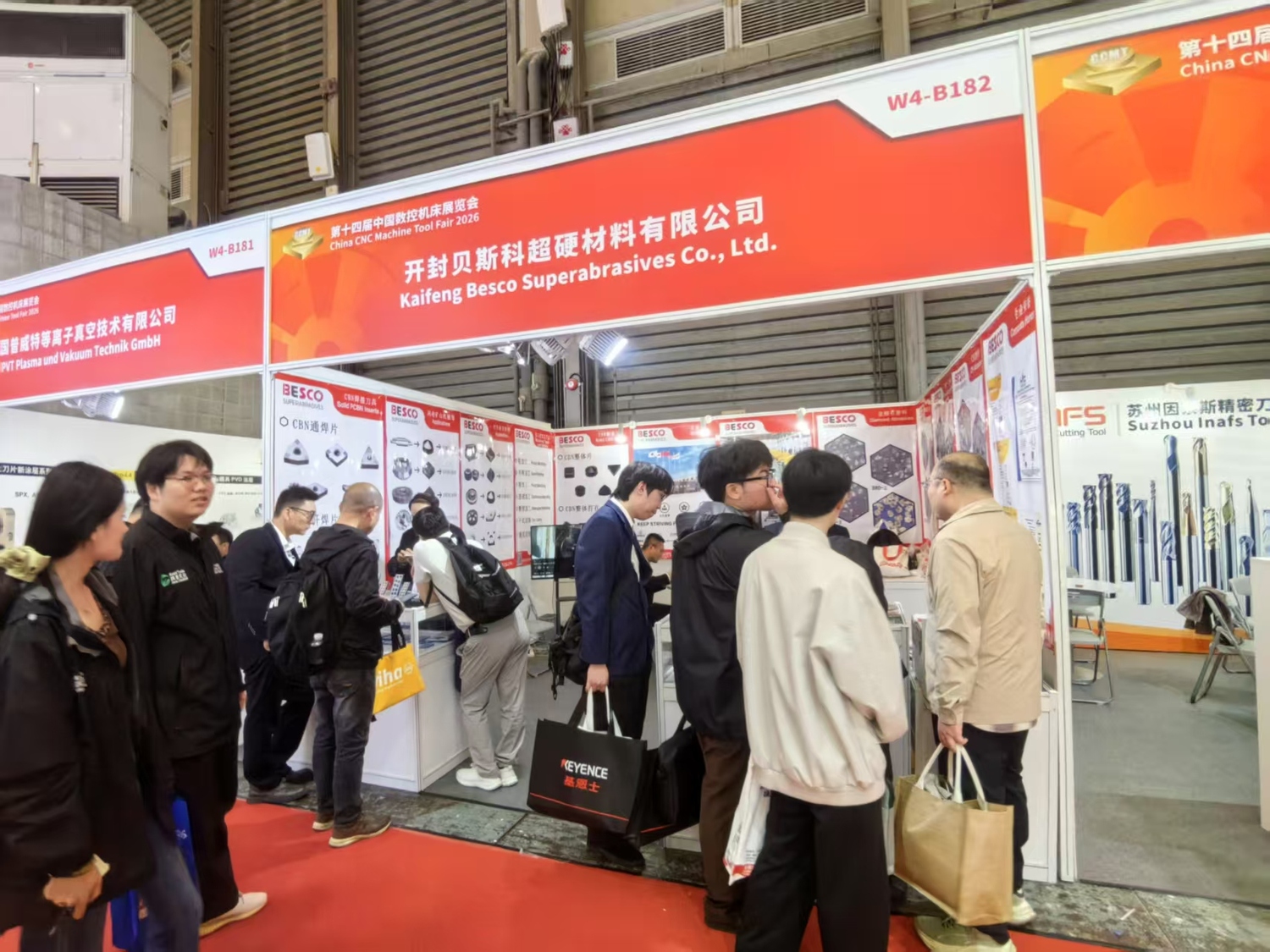微信图片_20260423132404_5257_39.jpg